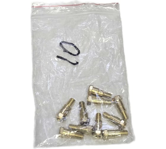 Держатель токосъемника LAVA М6/26 (для горелки 24АК), уп.10 УТ-00000144