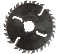 Пила дисковая Русич для распила дерева 250 x 3.2/2.2 x (18+18)+4T (шпонка 10х5-2 шт.) x 50 мм 00-00000578