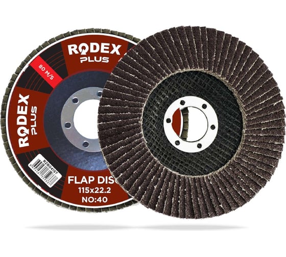 Лепестковый шлифовальный круг Rodex 125 мм, 100 RZF1025