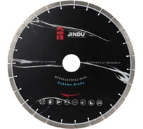 Алмазный диск по камню Jindu 350мм 047737