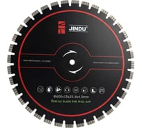 Алмазный диск по железобетону Jindu 600мм 047744