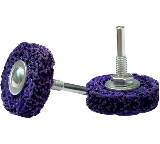 Круг зачистной коралловый с оправкой в сборе БАЗ 76х15х6 Purple 00-01017475 1