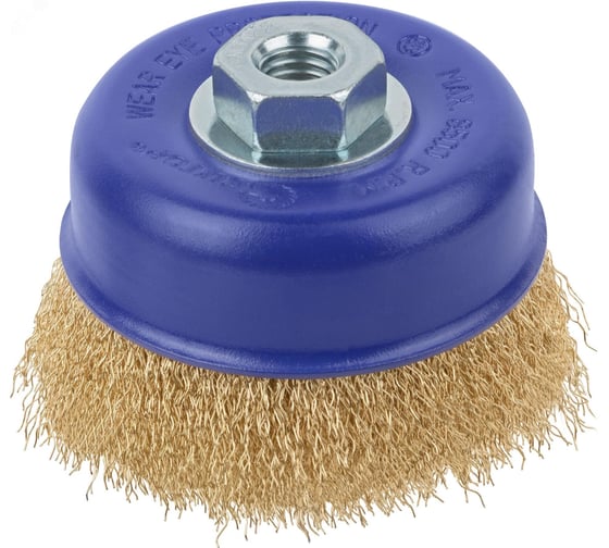 Щетка CUTOP Profi для УШМ, М14, тип Чашка, латун. витая проволока 0.3 мм, 100 мм, блистер 82-895