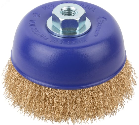 Щетка CUTOP Profi для УШМ, М14, тип Чашка, латун. витая проволока 0.3 мм, 125 мм, блистер 82-896