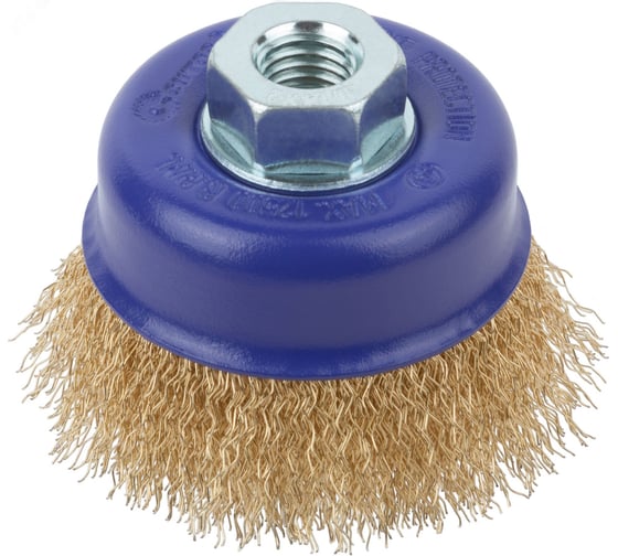 Щетка CUTOP Profi для УШМ, М14, тип Чашка, латун. витая проволока 0.3 мм, 75 мм, блистер 82-894