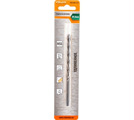 Сверло по металлу (4.8х132 мм) Sturm 1055-048-132L