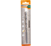 Сверло по металлу (7.5х156 мм) Sturm 1055-075-156L