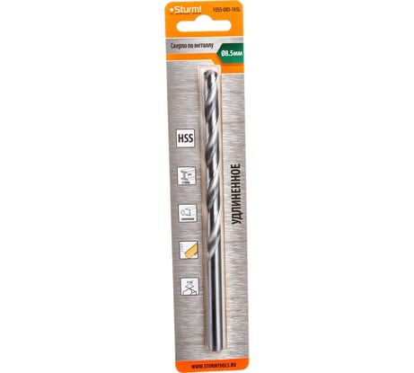Сверло по металлу (8.5х165 мм) Sturm 1055-085-165L