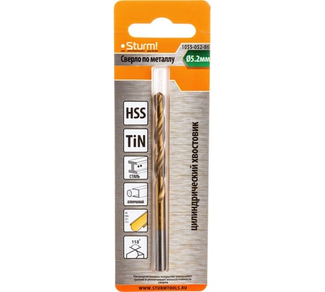 Сверло по металлу (5.2х52х86 мм) Sturm 1055-052-86