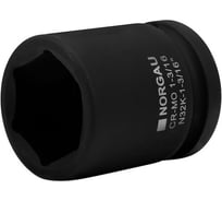 Головка NORGAU N32K- 1-3/16 ударная 064061220