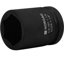 Головка NORGAU N32K- 1-1/8 ударная 064061219