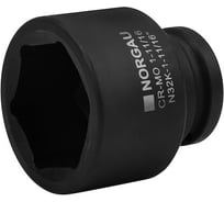Головка NORGAU N32K- 1-11/16 ударная 064061228