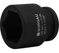 Головка NORGAU N32K- 1-7/16 ударная 064061224