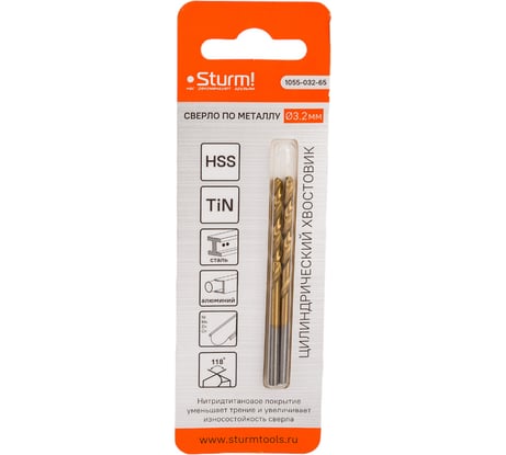 Сверло по металлу (2 шт; 3.2х36х65 мм) Sturm 1055-032-65
