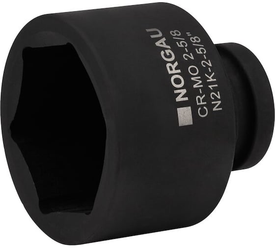 Головка NORGAU N21K- 2-5/8 ударная 064081235