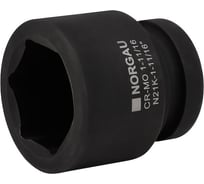 Головка NORGAU N21K- 1-11/16 ударная 064081220