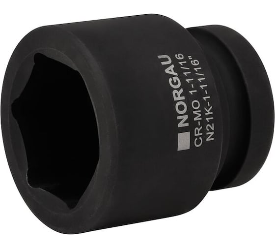 Головка NORGAU N21K- 1-11/16 ударная 064081220