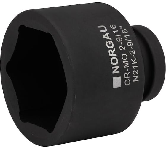 Головка NORGAU N21K- 2-9/16 ударная 064081234