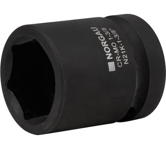 Головка NORGAU N21K- 1-3/8 ударная 064081215