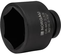 Головка NORGAU N21K- 2-1/2 ударная 064081233