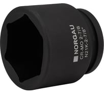 Головка NORGAU N21K- 2-7/8 ударная 064081239