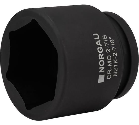 Головка NORGAU N21K- 2-7/8 ударная 064081239