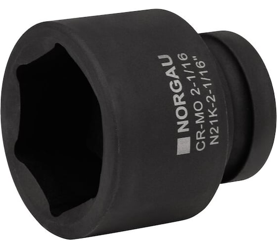 Головка NORGAU N21K- 2-1/16 ударная 064081226