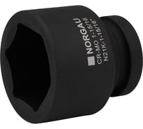 Головка NORGAU N21K- 1-15/16 ударная 064081224