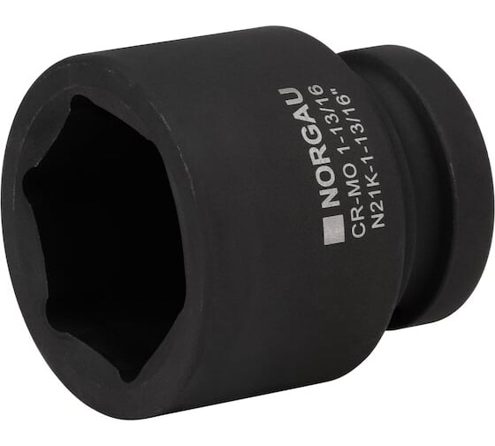 Головка NORGAU N21K- 1-13/16 ударная 064081222