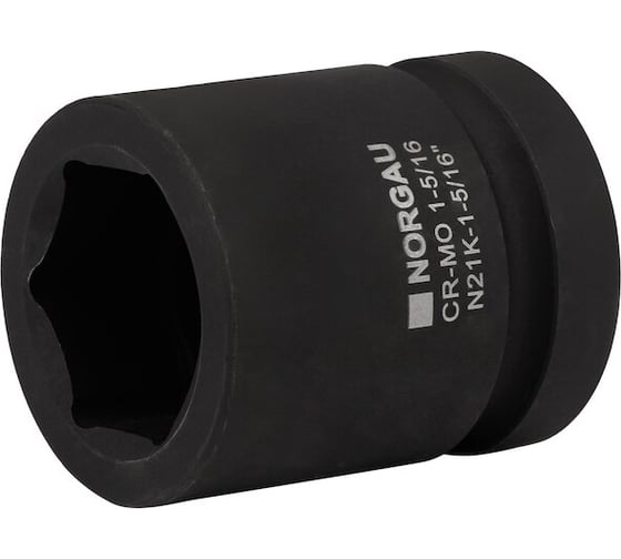 Головка NORGAU N21K- 1-5/16 ударная 064081214