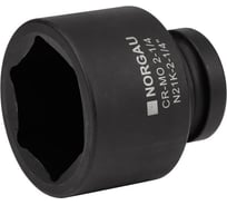 Головка NORGAU N21K- 2-1/4 ударная 064081229