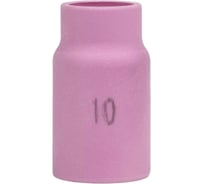 Сопло PLAZWELD газовая линза 16.0 №10 (TIG 17–18–26), 5 шт 701.0425/54N13