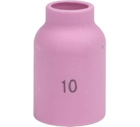 Сопло PLAZWELD газовая линза XL d=16.0 №10 (TIG 17–18–26), 5 шт 701.1201/53N88