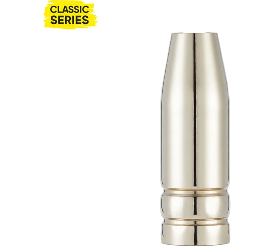 Сопло Start d9.5 (MigLine-15) (10 шт/уп) STM0062P10