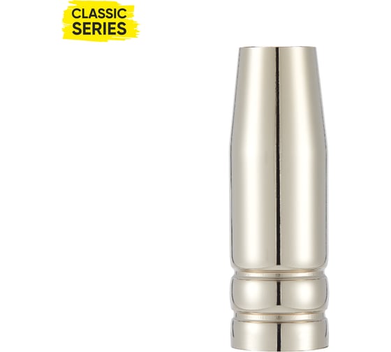 Сопло Start d12.0 (MigLine-15) (10 шт/уп) STM0063P10