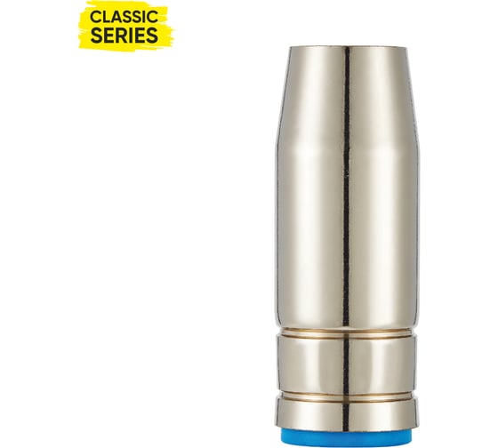 Сопло Start d15.0 (MigLine-25) (5 шт/уп) STM0078P5