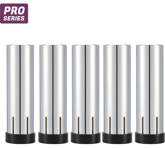 Сопло Start d19.0 (everGUN M36) (5 шт/уп) STE0073P5