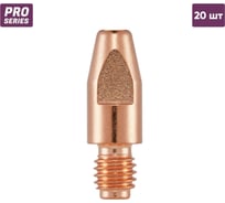 Сварочный наконечник Start E–Cu М8 d1.0 (everZIP) (20 шт/уп) STE0005-10P20