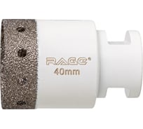 Коронка алмазная RAGE для УШМ по керамограниту CLEAN CUT 40 мм 559624