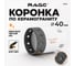 Коронка алмазная RAGE для УШМ по керамограниту CLEAN CUT 40 мм 559624 2