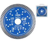 Круг алмазный STARTUL 125х22 мм универсальный Expert Turbo (SE8004-125) ЦЗ-1620063786