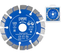 Алмазный круг STARTUL 125х22 мм турбо-сегментный EXPERT (SE8003-125) ЦЗ-1343745261