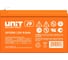 Аккумуляторная батарея UNIT (12В-9Ач) SP1209 3