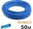 Трубка полиуретановая PI TOOLS синяя PU8-5,5-50, бухта 50 м, прямая до 10 бар 0415 2