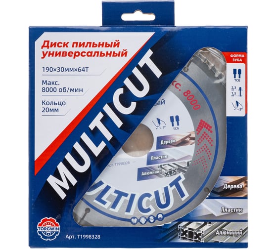 Диск пильный универсальный TORGWIN 190х30/20х64Z (Переходное кольцо 20мм) T1998328