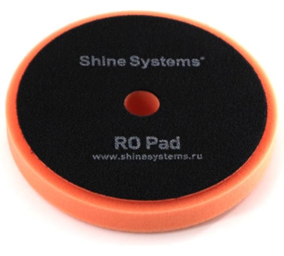 Полировальный круг мягкий Shine systems оранжевый 155 мм RO Foam Pad Orange SS544