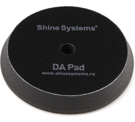 Полировальный круг ультрамягкий Shine systems черный  DA Foam Pad Black, 155 мм SS553