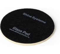 Войлочный круг Shine systems для полировки стекла  Glass Pad, 130 мм SS776