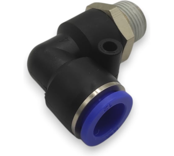 Фитинг цанговый угловой Контактная Механика 3/8, трубка 12мм KZPL12-03P