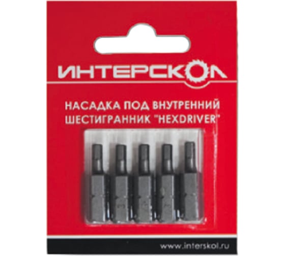 Насадка под внутренний шестигранник "Hexdriver" (6 мм; 25 мм; 5 шт.) Интерскол 2043402500600 1